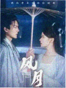 收藏编号北方货仓母带